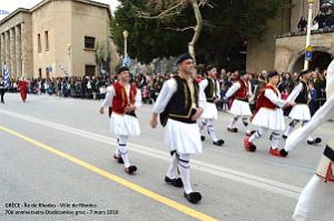 162- Rhodes- Defile Dodecanese grec
